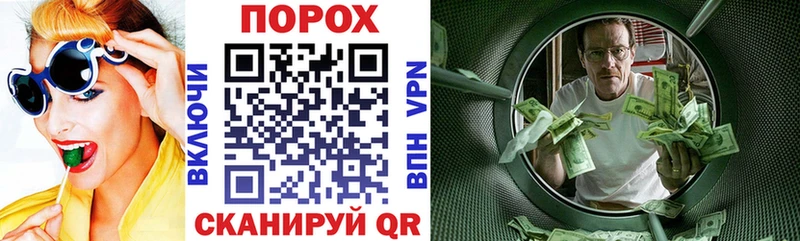 Амфетамин 97%  MEGA вход  Красноярск  как найти  