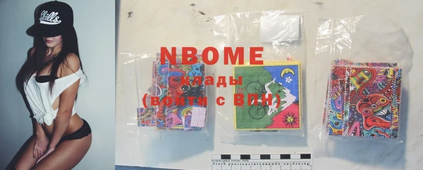 меф Богданович
