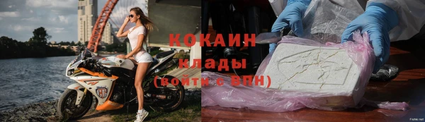 меф Богданович