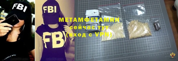 меф Богданович