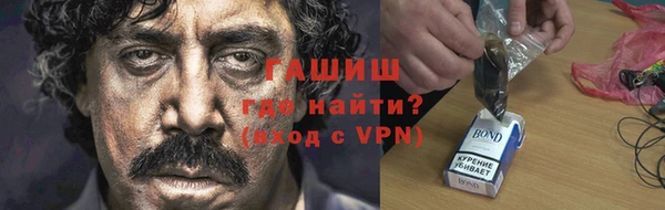 меф Богданович