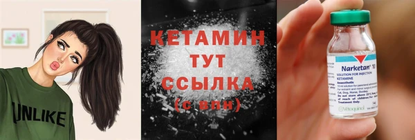 меф Богданович
