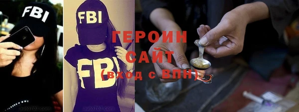 меф Богданович