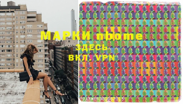меф Богданович