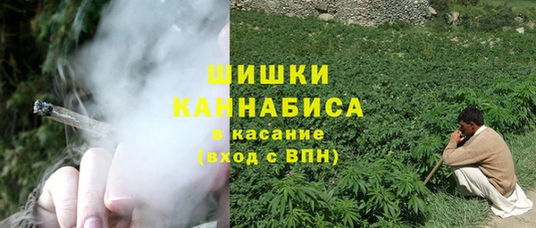меф Богданович