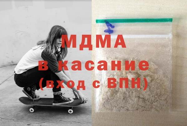 меф Богданович