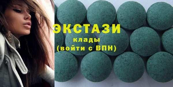 прущая мука Богородицк