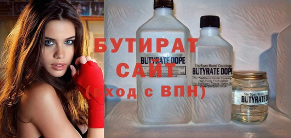 меф Богданович